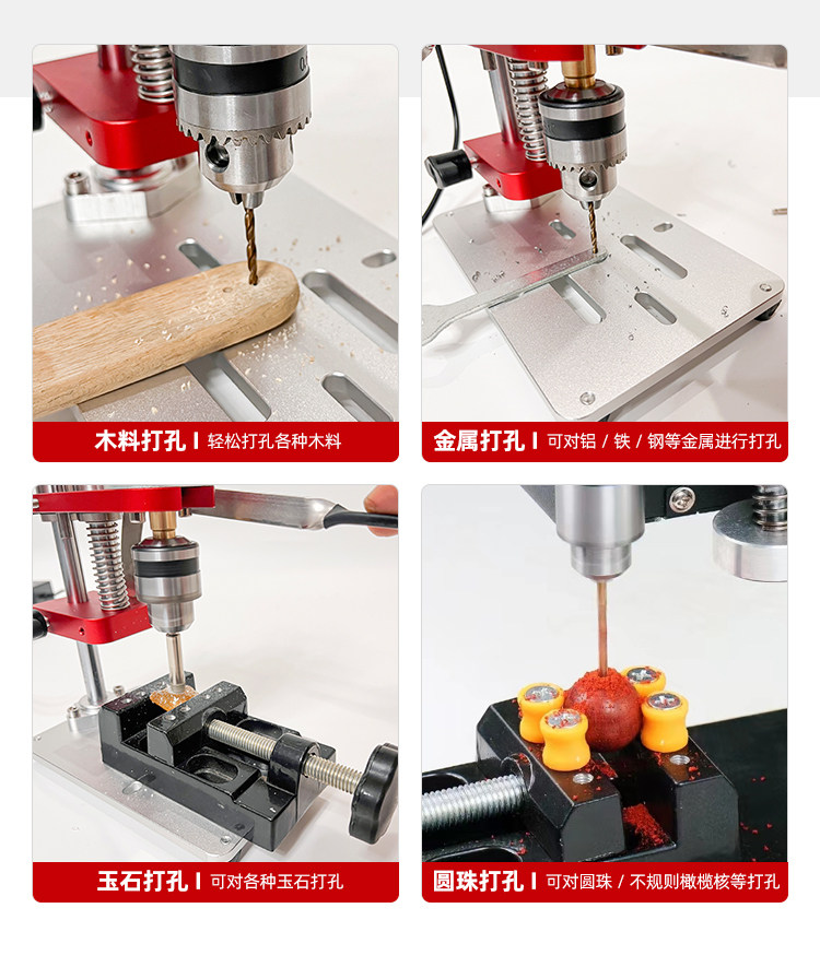 Jewelry Making Dc - Değişken Hızlı DC Mini Hassas Elektrikli