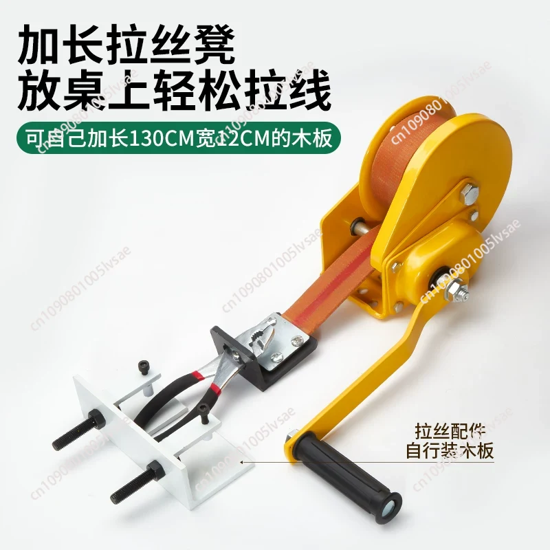 Masaüstü Küçük Manuel Tel Çekm - Jewelry Making Machines incelemesi ve fiyatı